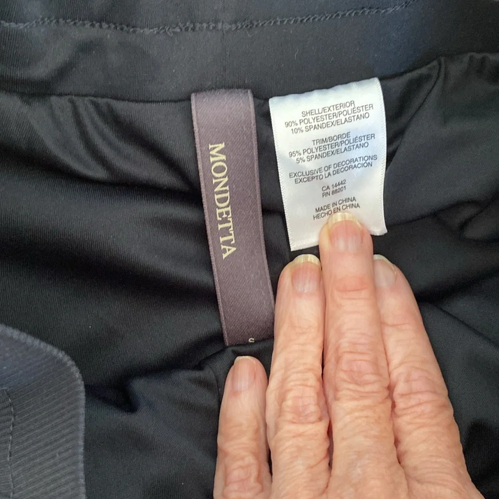 Mondetta EUC Lined High Waisted Joggers - Picture 4 of 14